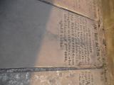 image number CLWMC08